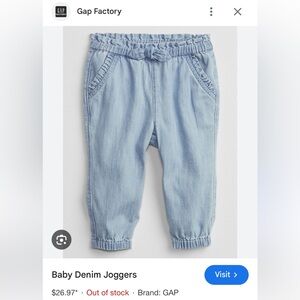 NWT baby girl baby GAP chambray denim jean joggers light wash size 18-24 months